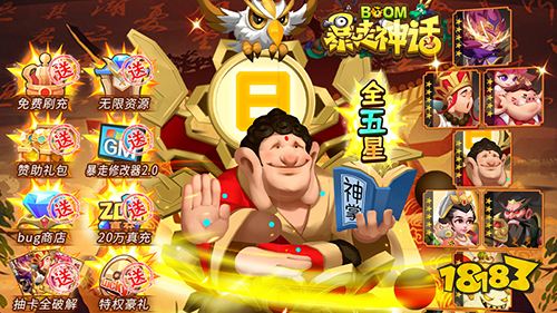 破解网游下载_不要网的破解版游戏_破解版游戏需要网络吗