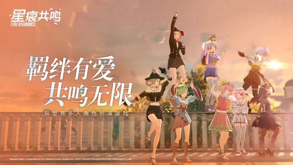 王者荣耀世界最新进展_腾讯塔防类游戏_腾讯游戏年度发布会新游戏