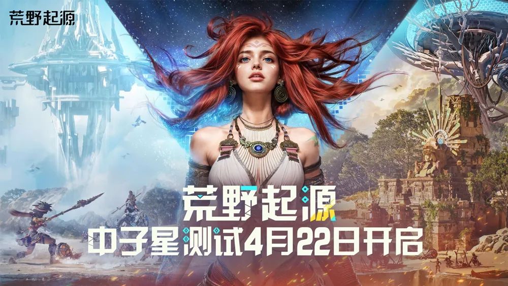 王者荣耀世界最新进展_腾讯游戏年度发布会新游戏_腾讯塔防类游戏