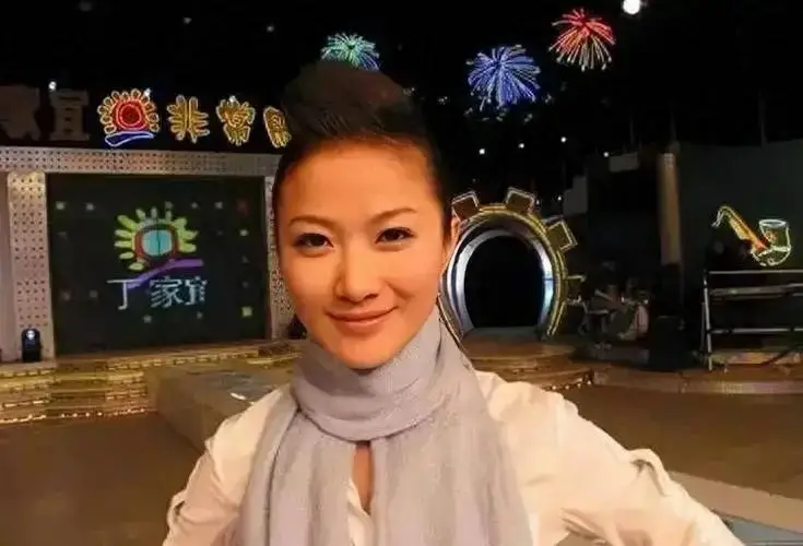 陈怡星座_陈怡 非常周末 主持人 生涯经历