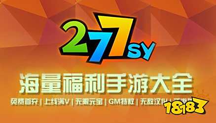 咪噜破解游戏_不要网的破解版游戏_破解版游戏软件排行