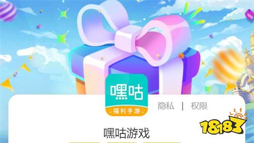 破解版游戏软件排行_不要网的破解版游戏_咪噜破解游戏