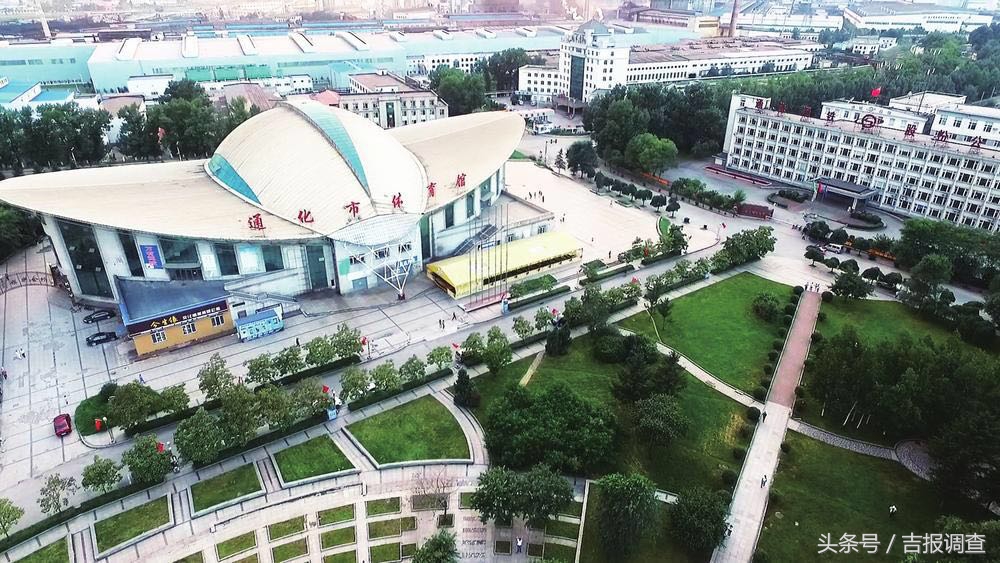 吉林通钢事件处理结果_通钢扭亏为盈_通钢生产经营跨越