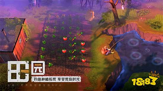 我的水世界求生破解版无限资源