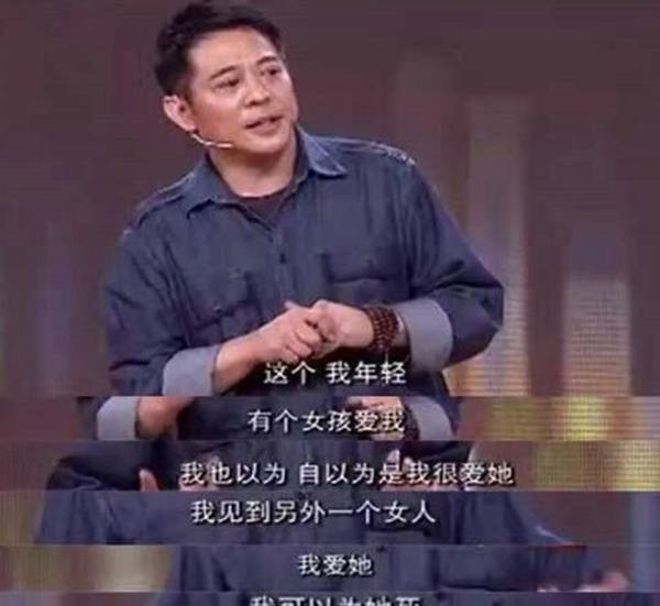 郑咏诗未与赌王生孩子_赌王与利智感情纠葛_赌王准五太郑咏诗