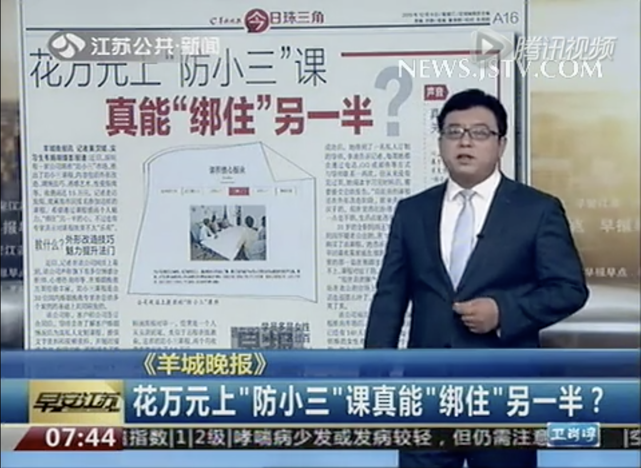 理解女性心理需求_男人征服女人的经典小游戏_建立健康恋爱关系