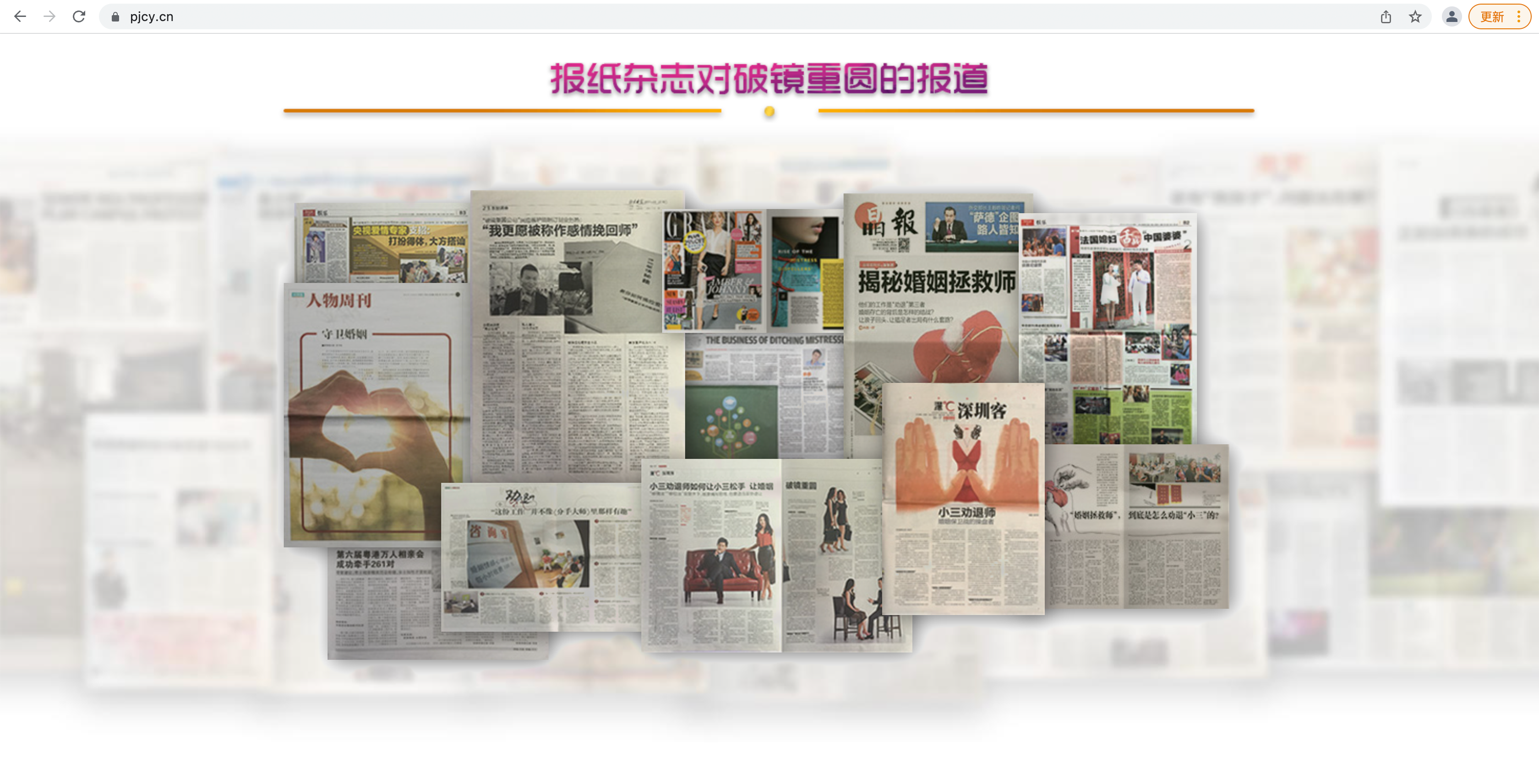 建立健康恋爱关系_男人征服女人的经典小游戏_理解女性心理需求