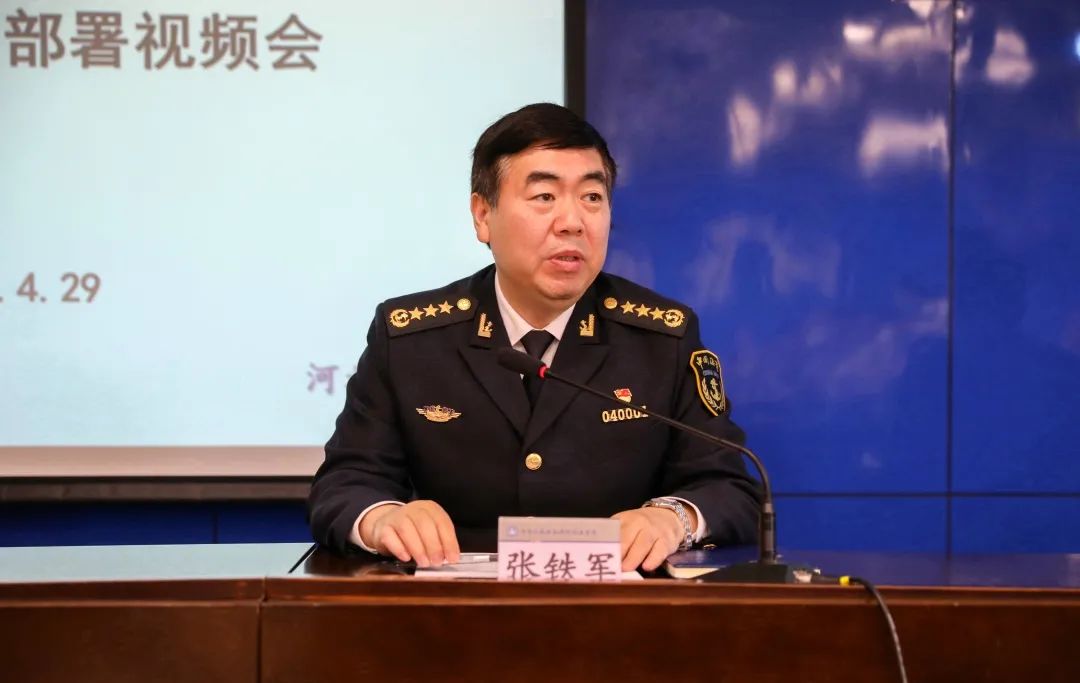 下载中国海事综合服务平台_河北海事局十四五规划_河北海事局十四五发展目标