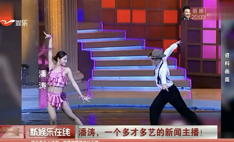新闻联播形式的小品_新闻联播新主播 潘涛 首次亮相