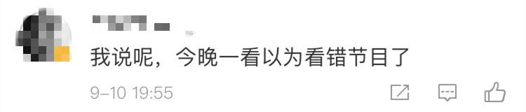新闻联播形式的小品_新闻联播新主播 潘涛 首次亮相