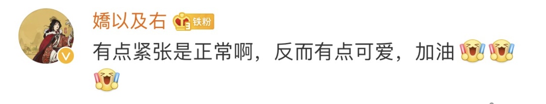新闻联播新主播 潘涛 首次亮相_新闻联播形式的小品