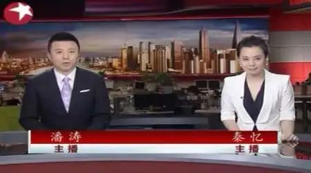 新闻联播新主播 潘涛 首次亮相_新闻联播形式的小品