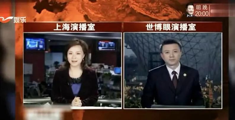 新闻联播新主播 潘涛 首次亮相_新闻联播形式的小品