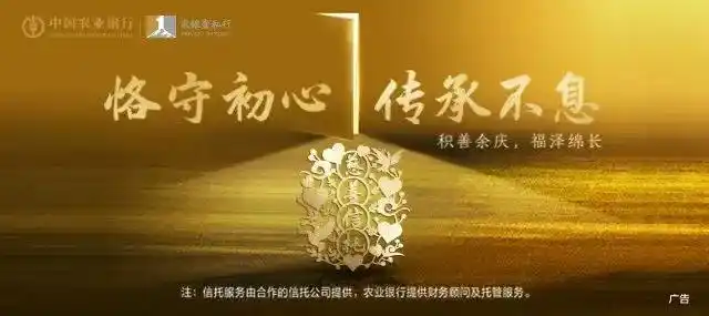 安世半导体张秋明声明_安世半导体荷兰政府限制_安世中国郑重声明