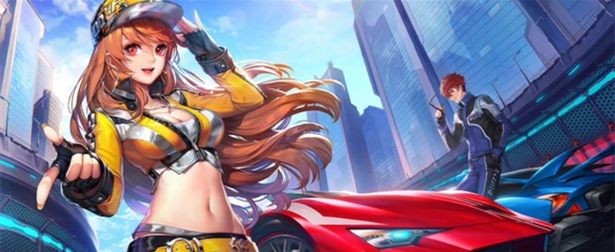 qq飞车手游星座祈愿多少钱能抽完