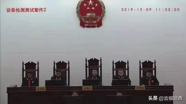 吉林通钢事件处理结果_吉林省通化市中级人民法院破产重整案件_通化钢铁集团股份有限公司破产重整案件