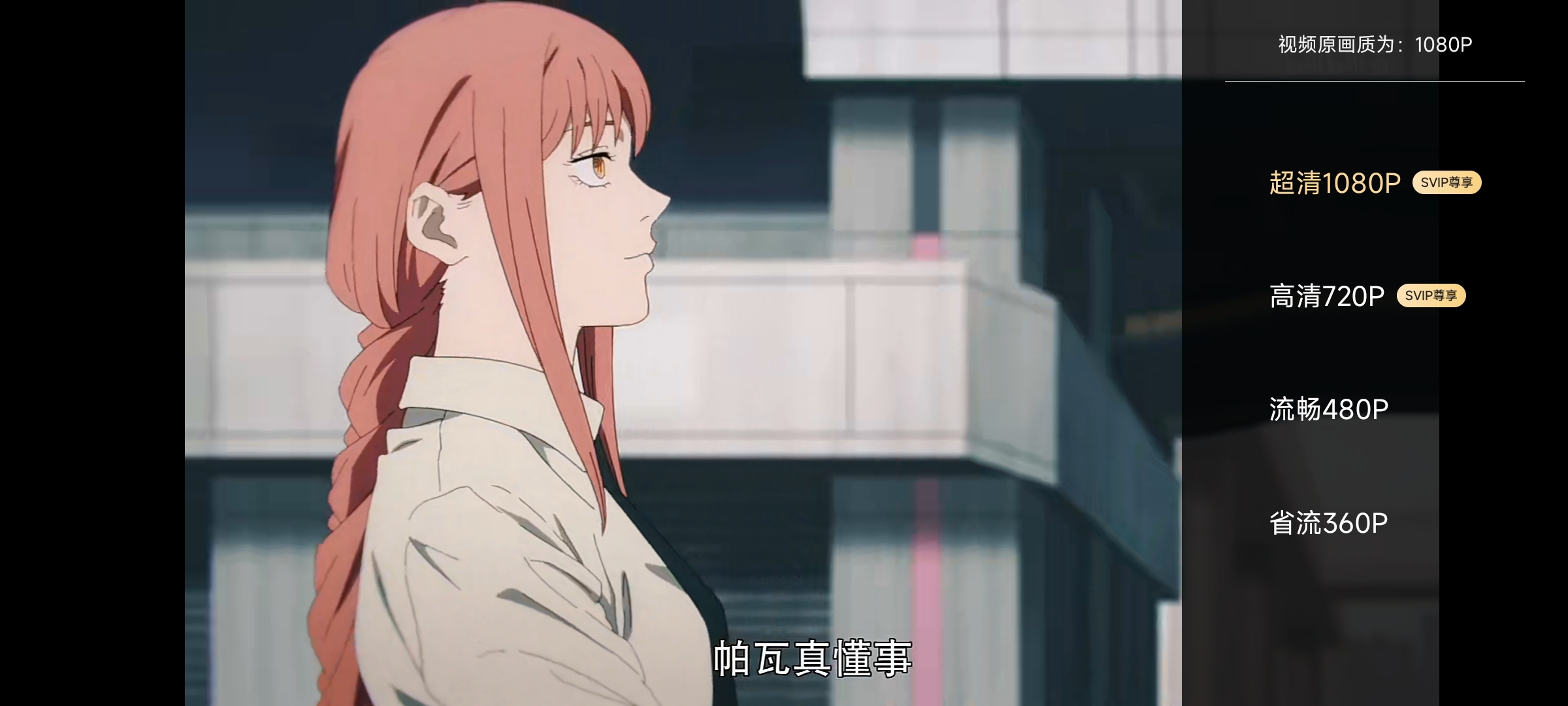 百度云该文件禁止分享_百度网盘敏感词分享失败md5值识别_修改文件md5值绕过百度网盘分享限制