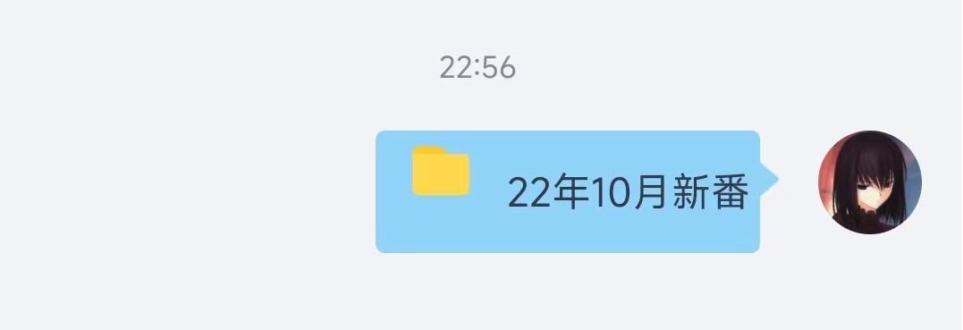 百度云该文件禁止分享_百度网盘敏感词分享失败md5值识别_修改文件md5值绕过百度网盘分享限制
