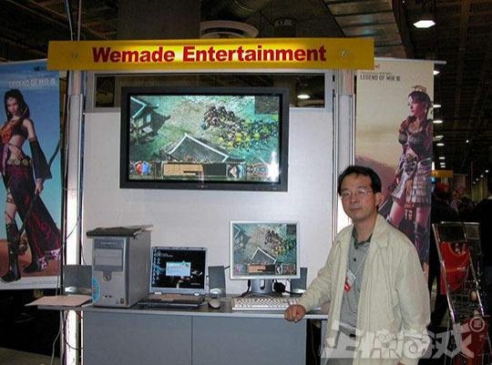 传奇私服第一登陆器_传奇游戏著作权纠纷_盛大游戏传奇续约协议