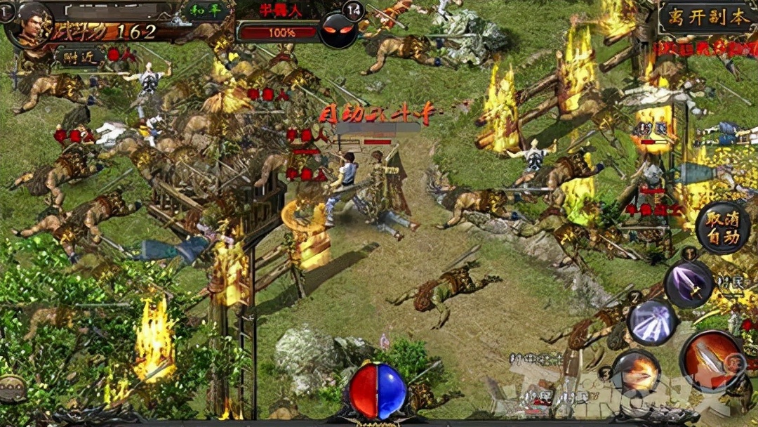 盛大游戏传奇续约协议_传奇游戏著作权纠纷_传奇私服第一登陆器