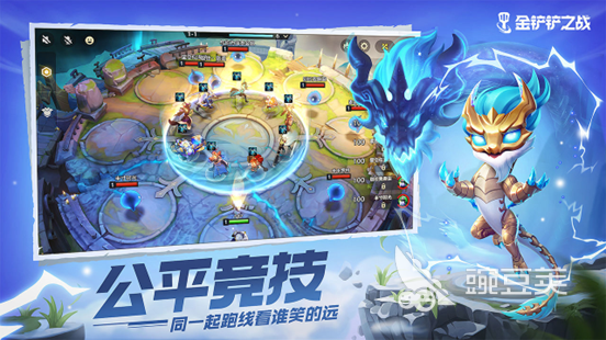 腾讯有什么好玩的手机游戏_腾讯手游排行榜2023_好玩的腾讯手游推荐