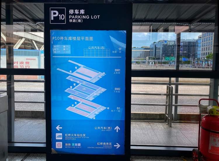 公交车难找网约车贵出租车服务态度差_多地推出网约公交车_虹桥商务区交通问题