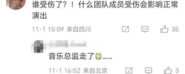 62岁著名音乐人屠颖突发意外离世_著名编曲家屠颖 跑步机摔倒离世 网友悼念