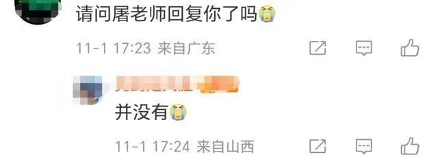 著名编曲家屠颖 跑步机摔倒离世 网友悼念_62岁著名音乐人屠颖突发意外离世