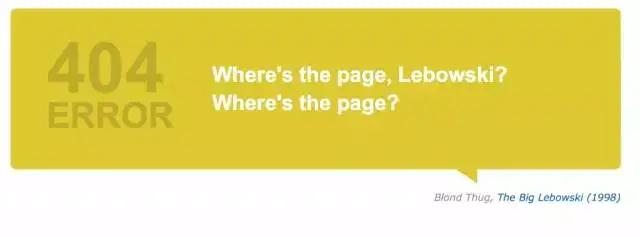 404页面创意案例_404错误页面设计_政府网站404打不开