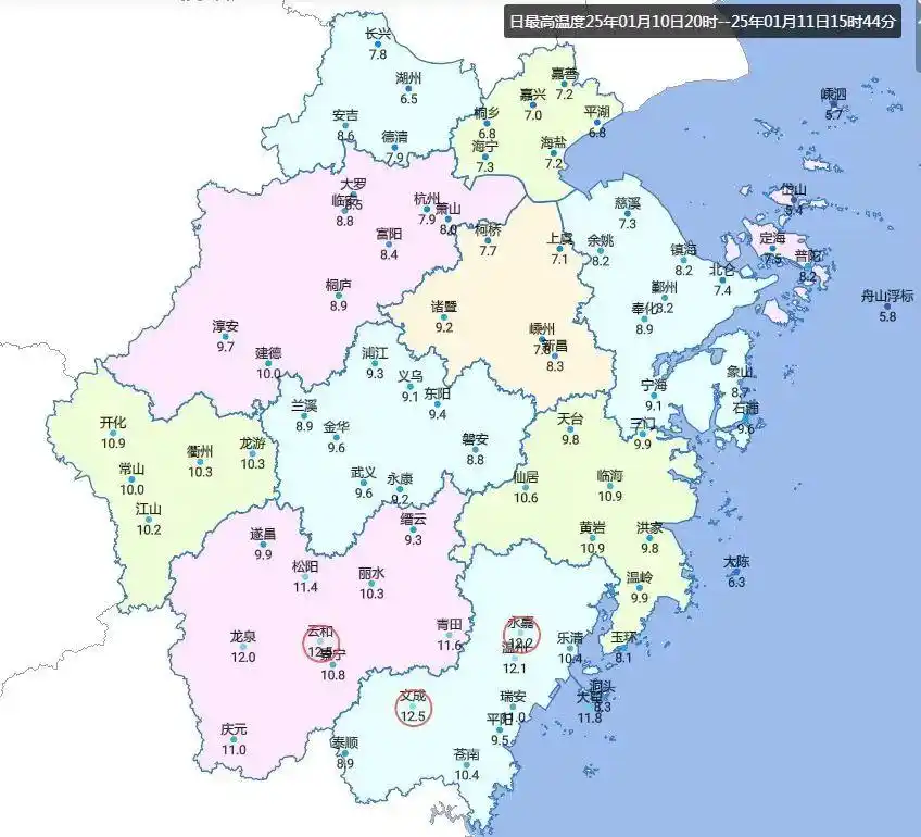 飙至19℃，再跌到-4℃！下周浙江气温上演“过山车”，还要下雪？