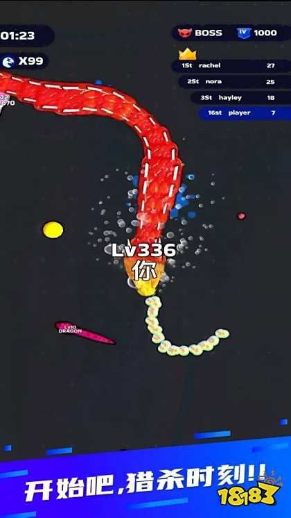 蛇王之战最新版游戏亮点