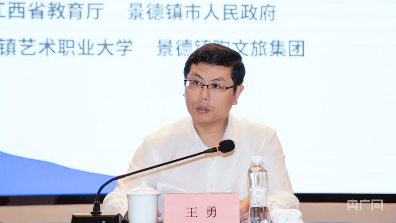 天工开物智韵瓷章展览_陶艺工坊_第二届全国大学生陶艺作品展