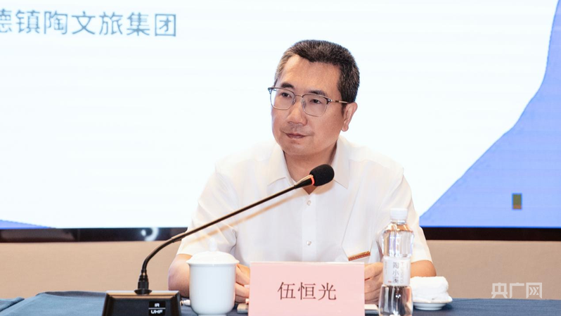 第二届全国大学生陶艺作品展_陶艺工坊_天工开物智韵瓷章展览