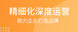 新闻标题的重要性_长尾关键词策略_商品标题优化