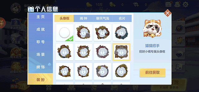 芒果斗地主如何获胜_芒果斗地主游戏攻略_手机斗地主软件哪个好