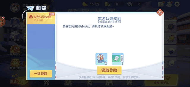 芒果斗地主如何获胜_手机斗地主软件哪个好_芒果斗地主游戏攻略