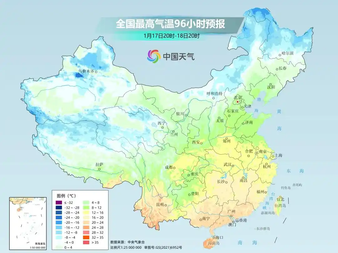 上海寒潮预警_上海大风蓝色预警_全国多地上演气温“过山车”