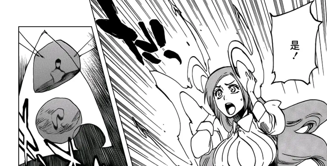 井上织姬 万象拒绝 盾舜六花_井上织姬h漫