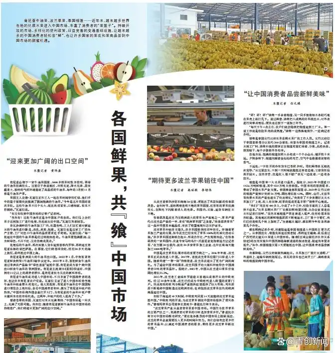 新闻报道标题_人民日报好标题分析_新闻标题技巧