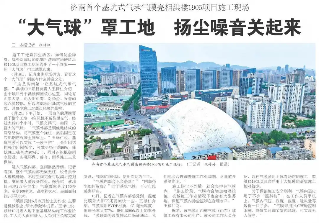 如何写出吸引人的新闻标题_新闻报道标题_新闻标题写作技巧