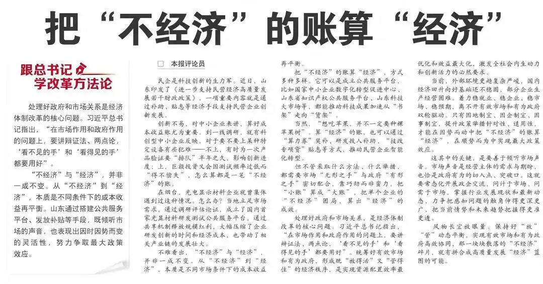 如何写出吸引人的新闻标题_新闻报道标题_新闻标题写作技巧