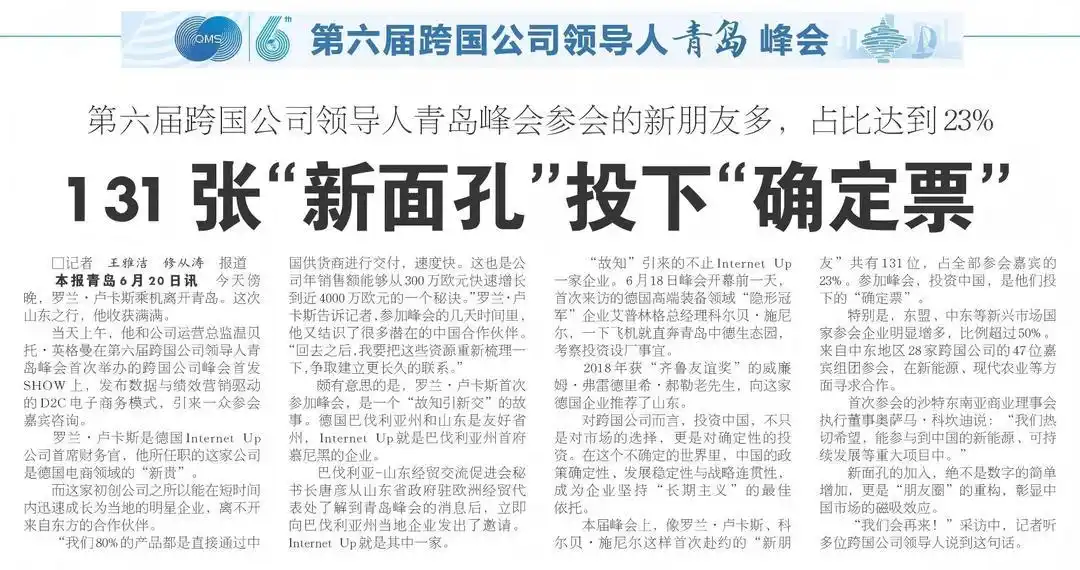 新闻标题写作技巧_新闻报道标题_如何写出吸引人的新闻标题