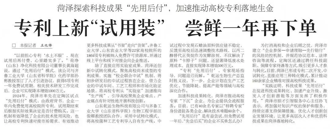 如何写出吸引人的新闻标题_新闻标题写作技巧_新闻报道标题