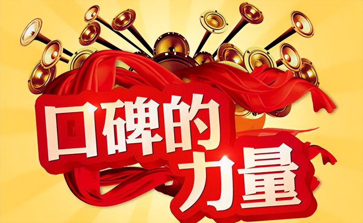 真实用户行为数据本地生活推荐_高德扫街榜_本地生活服务app