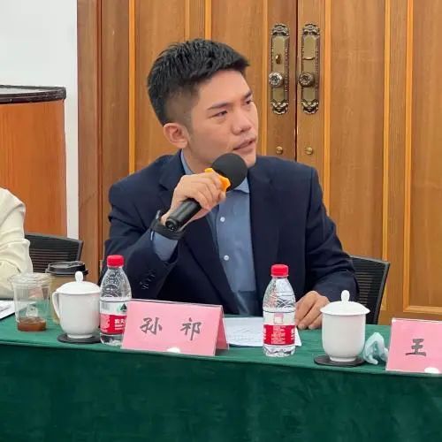 新进科研人员代表发言_新进职员有效百度云_社科院新进员工培训