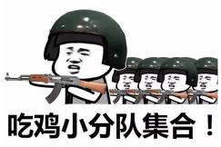 激素鸡禁止使用_速成鸡40天出栏_超市卖20元一只的烤鸡 能放心吃吗