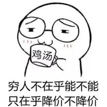 激素鸡禁止使用_超市卖20元一只的烤鸡 能放心吃吗_速成鸡40天出栏