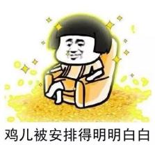 速成鸡40天出栏_超市卖20元一只的烤鸡 能放心吃吗_激素鸡禁止使用