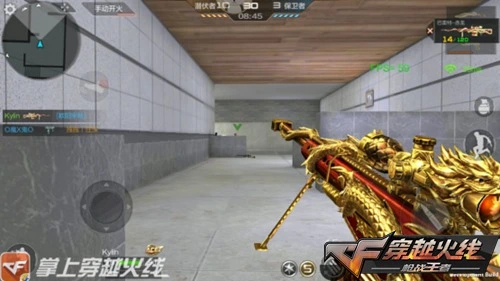 CF手游幸运枪王福利预告,永久麒麟等你来抽