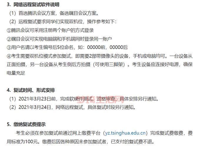 lb是什么意思？一篇文章带你搞懂重量单位！